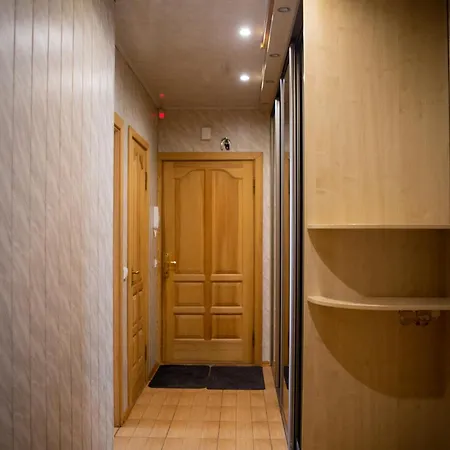 Apartamento Cosy Appartament Near Mykolas Romeris University Vilna